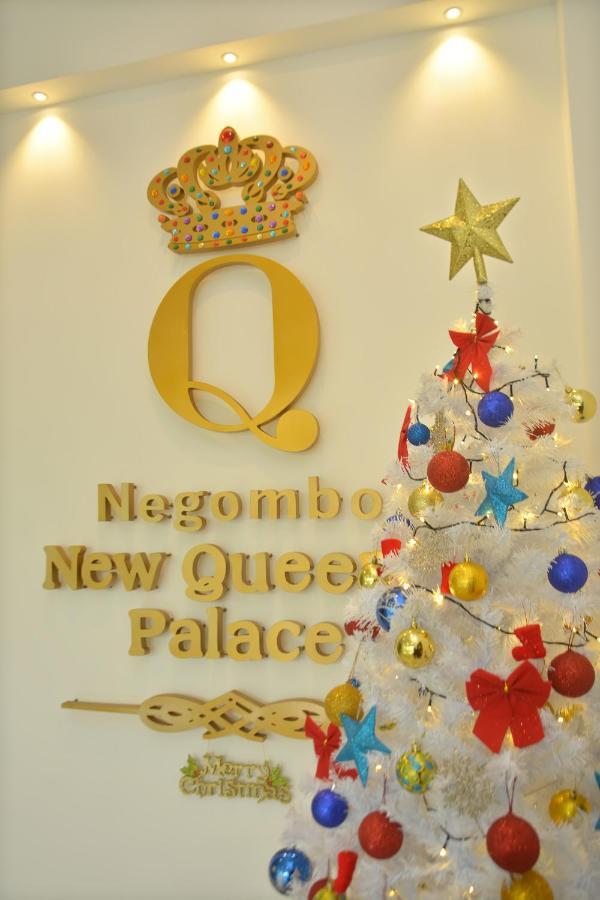 Negombo New Queen'S Palace Экстерьер фото